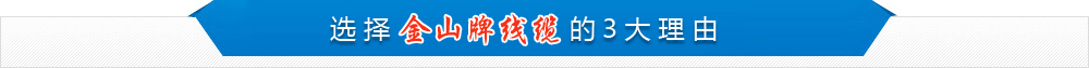 天津51久久成人国产精品麻豆电线电缆是您的选择合作伙伴！精品亚洲AV麻豆一区在线99麻豆蜜桃国产精品无码视频专家！